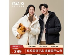 鸭鸭1号红色羽绒服直降，到手274元