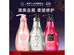 滋源洗发露套装6瓶，到手仅59.9包邮