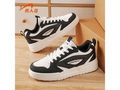 贵人鸟板鞋男69元抢