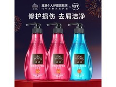 滋源6瓶套装59.9元到手