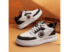 贵人鸟41码中灰/黑板鞋券后69元包邮