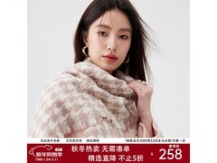 帕罗纯羊毛千鸟格披肩立减321元！