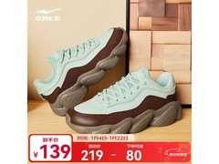 鸿星尔克女鞋79元抢