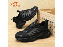 贵人鸟男鞋69元抢