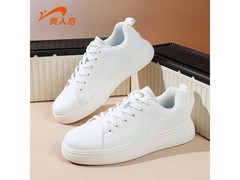 贵人鸟男士41码白色板鞋，169减100仅69元