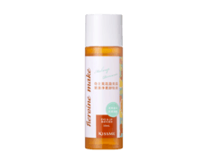 Kiss me卸妆液3件低至6.67元速抢