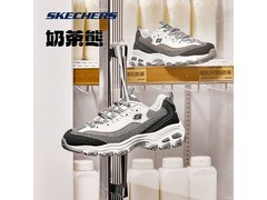 斯凯奇奶茶熊2代女款老爹鞋低至189元