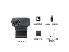 影石直播摄像头天猫特惠，低至1186元