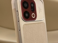 普姿安磁吸手机壳24.8元