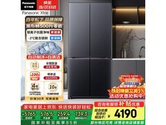 Panasonic黑布林冰箱500L，到手价5162元