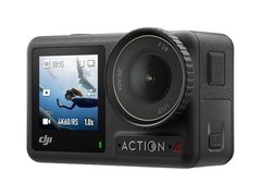 大疆Osmo Action 4相机直降千元！