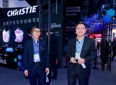 打造震撼视觉叙事，科视Christie亮相InfoComm China 2026