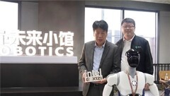 智平方×西子联合开启具身智能“全场景闭环”新纪元