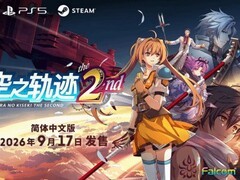 空之轨迹 the 2nd完全重制版定档2026年9月17日，登陆多平台
