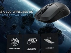 微星发布首款8000Hz无线游戏鼠标VERSA 300 WIRELESS 8K