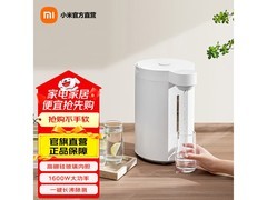 米家MEK01JL电水壶5L白色款9折特惠