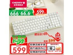 CHERRY 99键无线白轴键盘