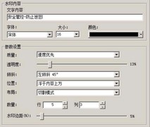 2026年企业数据加密防泄密软件排行榜：主流产品深度评测对比