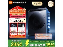 米家12kg超电解洗衣机2438元