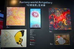 巴可参展InfoCommChina 2026，赋能沉浸与协作全场景