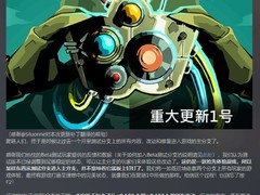 杀戮尖塔2重大更新上线引争议：单日好评率仅18%，玩家评价两极分化