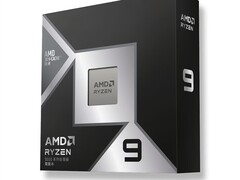 AMD锐龙9 9950X3D2全球首发：双CCD 3D缓存旗舰上市，中美定价分化