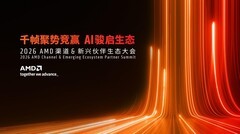 千帧聚势共拓生态，AI赋能创领未来——七彩虹重磅亮相2026 AMD成都生态大会