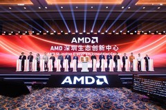 千帧聚势共拓生态，AI赋能创领未来——七彩虹重磅亮相2026 AMD成都生态大会