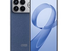 红米K90 Pro Max 5G手机，国补低至3119元