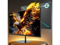 泰坦军团KG257H PRO电竞显示器779元