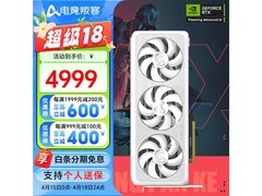 电竞叛客RTX 5070显卡特价4949元