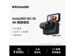 影石GO 3S 4K相机特价1998元！