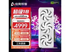 电竞叛客RTX 5070显卡特惠