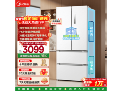 美的M60法式冰箱508L真香特惠