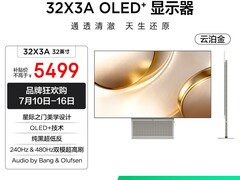 TCL X3A 32英寸OLED显示器直降9000元