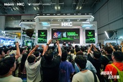 原生千帧旗舰首秀 蚂蚁电竞携重磅产品亮相Bilibili World 2026