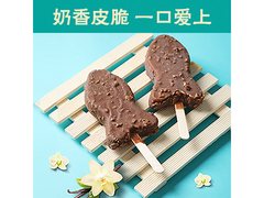 雀巢飞鱼脆皮甜筒4支装，满99减20到手仅30元