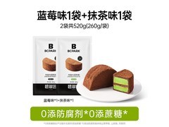 碧翠园泥巴派脏脏蛋糕10个仅49.9元，速来尝鲜！