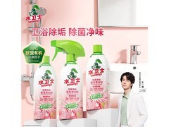 水卫士480g浴室清洁剂3瓶仅19.9元，立减10元速购！