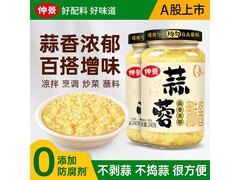 仲景240g蒜蓉酱买2瓶，满减后22.9元速来抢