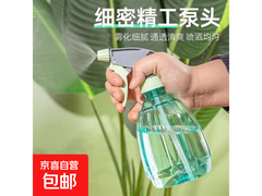 可爱南瓜型喷壶直降，仅6.1元一个随机色速抢