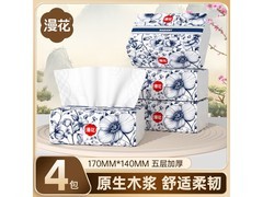 漫花中国风家用抽纸4包，原价高现仅5.9元！