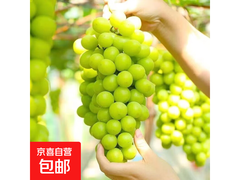 四川阳光玫瑰葡萄，带箱4斤仅17.9元，速来！