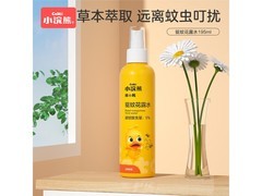 小浣熊195ml驱蚊花露水，艾草香喷雾，到手仅12.9元