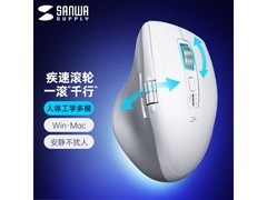 Sanwa山业WBT207鼠标领券直降20元