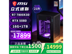 微星7800X3D与RTX5080京东低至14999元