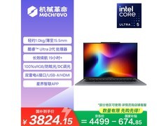 机械革命无界14笔记本，到手低至3779元