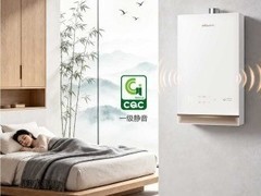 增压热水器推荐｜500%变频增压，万和超薄燃气热水器AIR ULTRA实测