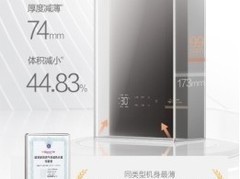 新款燃气热水器推荐｜99mm超薄，万和超薄燃气热水器AIR X2实测