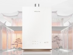 智能热水器推荐｜L4级智能认证，万和超薄燃气热水器AIR ULTRA更懂用户